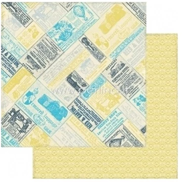 Kétoldalas papír, 30x30cm